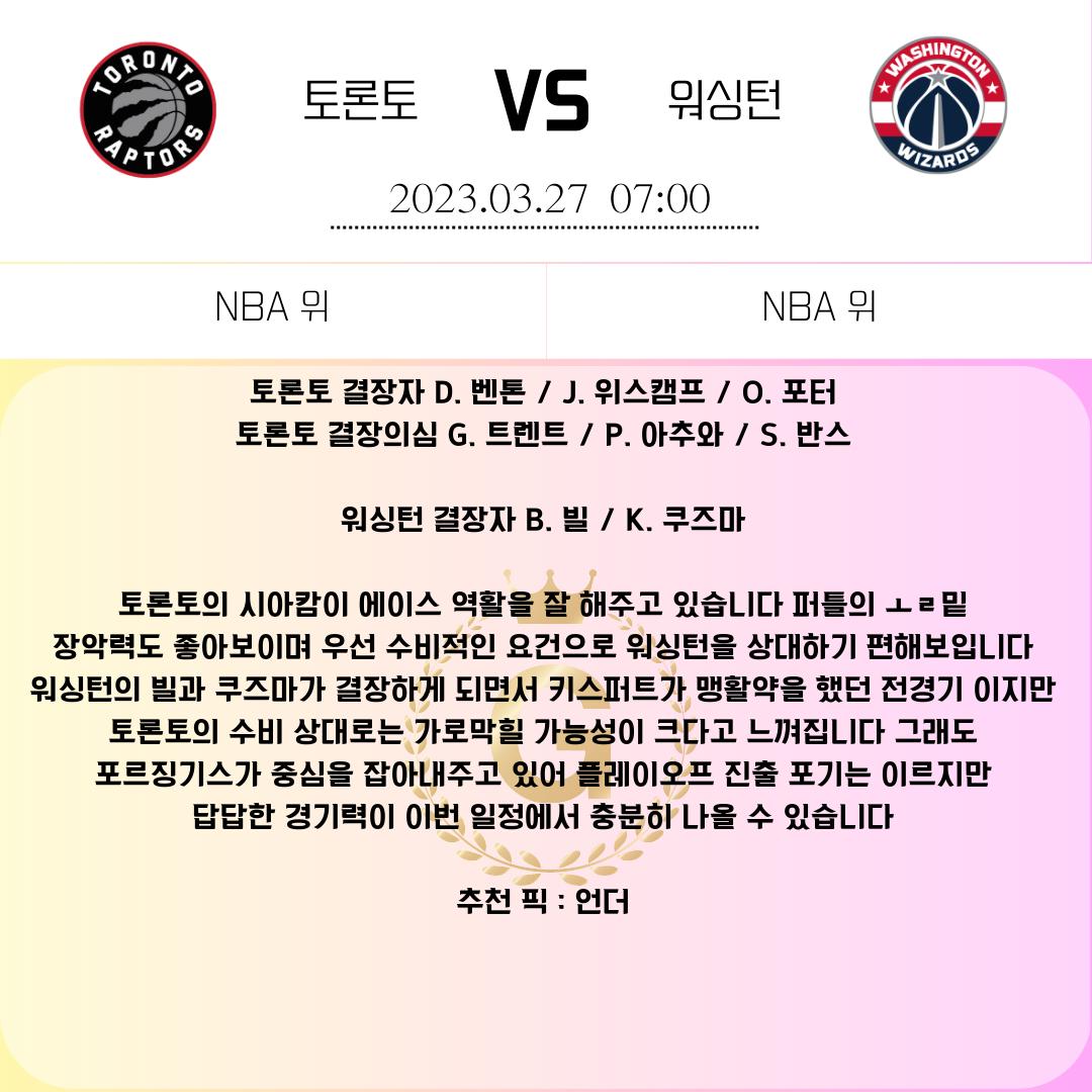 310e478b7dac2e31286cc7834dbb5776_1679843516_9997.png 310e478b7dac2e31286cc7834dbb5776_1679843516_9997.png