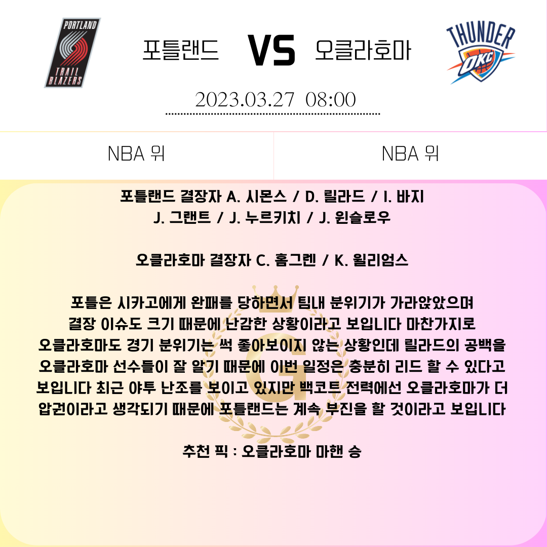310e478b7dac2e31286cc7834dbb5776_1679843518_9238.png 310e478b7dac2e31286cc7834dbb5776_1679843518_9238.png