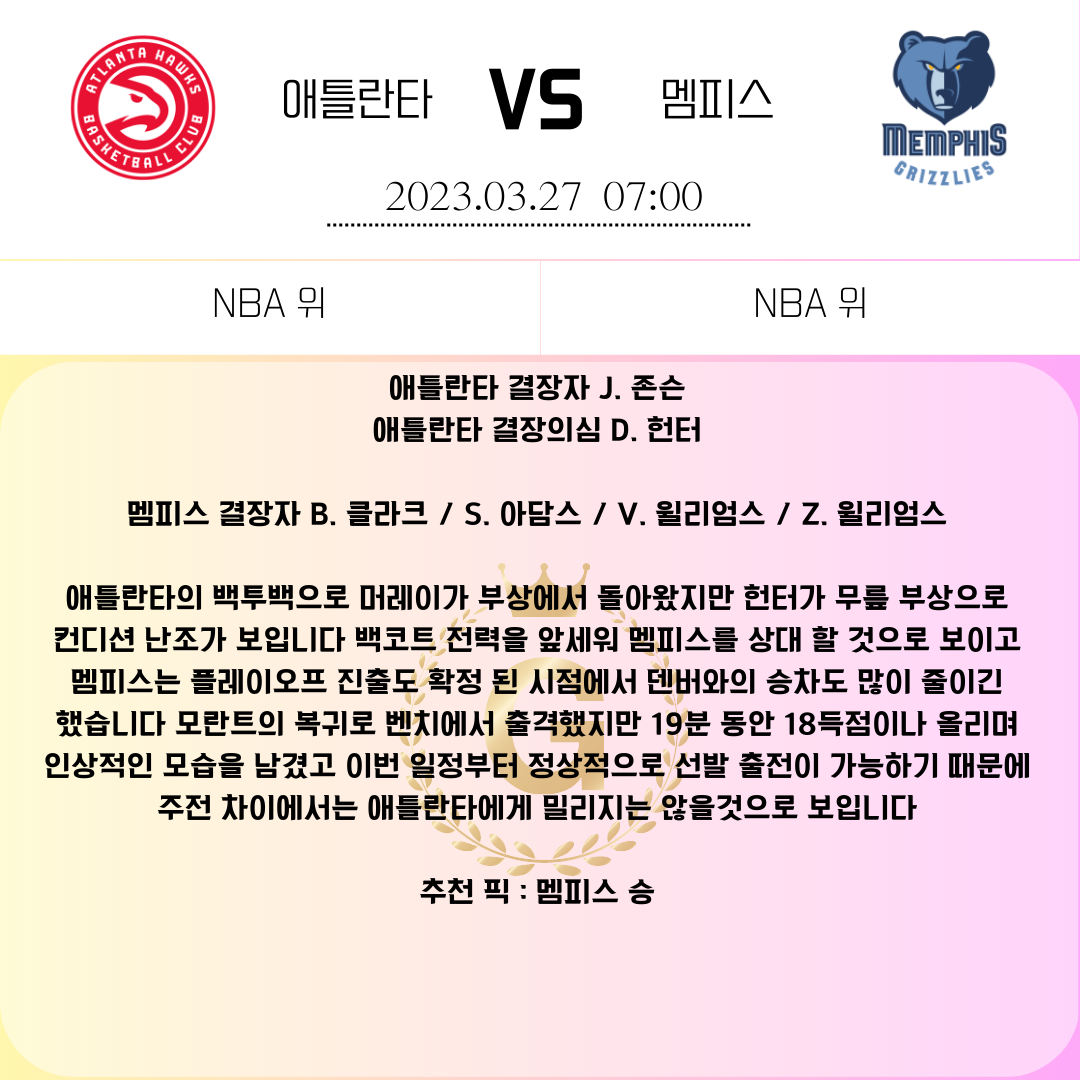 310e478b7dac2e31286cc7834dbb5776_1679843526_1203.png 310e478b7dac2e31286cc7834dbb5776_1679843526_1203.png