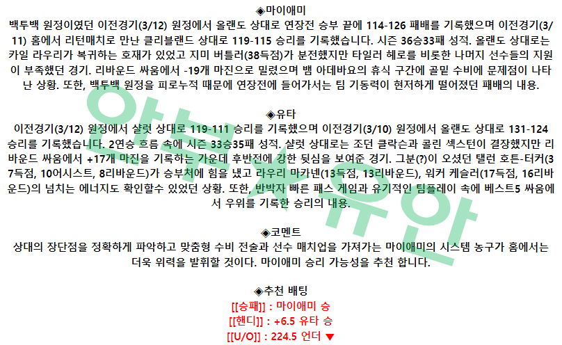 39c67d1bff8bdddc6543f36abec0d42f_1678720898_3956.png 39c67d1bff8bdddc6543f36abec0d42f_1678720898_3956.png
