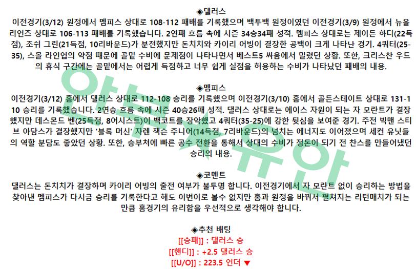39c67d1bff8bdddc6543f36abec0d42f_1678720899_4621.png 39c67d1bff8bdddc6543f36abec0d42f_1678720899_4621.png