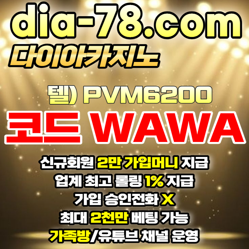 3d70d3f4dacdec2661c38a3ddecafca7_1678678877_6091.jpg 3d70d3f4dacdec2661c38a3ddecafca7_1678678877_6091.jpg