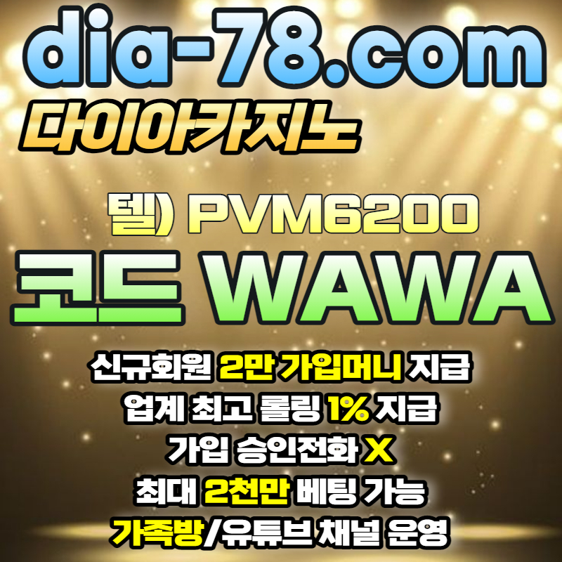 3d70d3f4dacdec2661c38a3ddecafca7_1678678879_2659.jpg 3d70d3f4dacdec2661c38a3ddecafca7_1678678879_2659.jpg