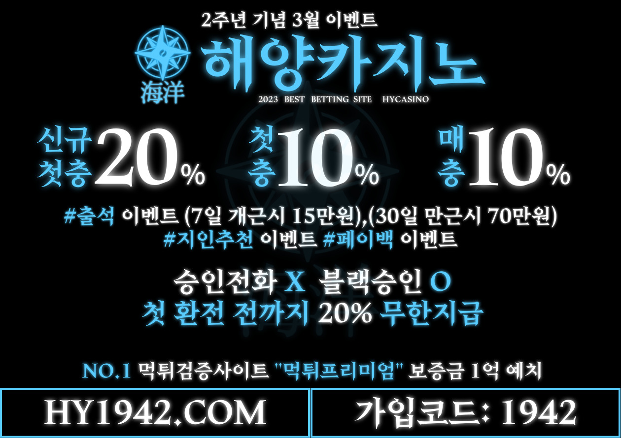 3fbb338162ebce0beefcb86693a9d650_1678521166_4258.jpg 3fbb338162ebce0beefcb86693a9d650_1678521166_4258.jpg