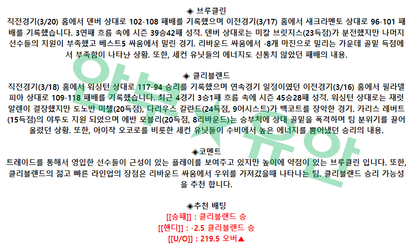 470e85bc83f8777d315a22eaba43b3a2_1679388872_6523.png 470e85bc83f8777d315a22eaba43b3a2_1679388872_6523.png