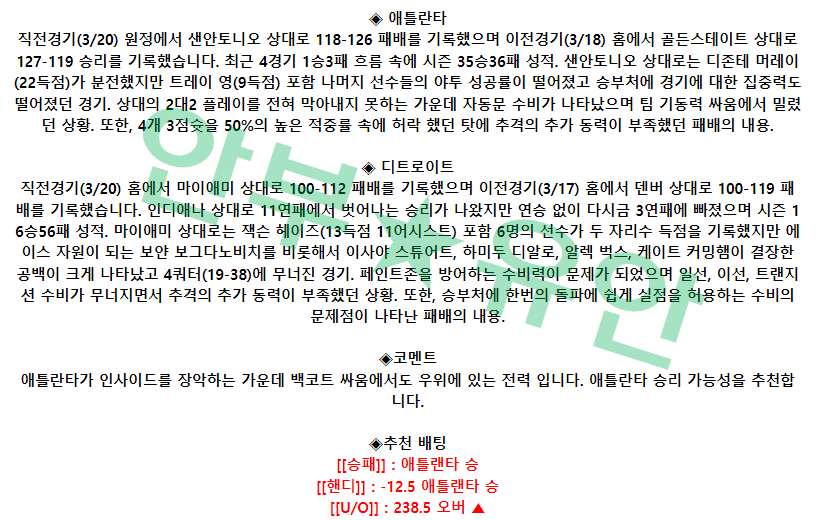 470e85bc83f8777d315a22eaba43b3a2_1679388873_477.png 470e85bc83f8777d315a22eaba43b3a2_1679388873_477.png