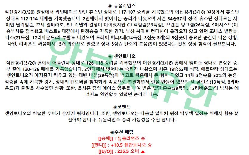 470e85bc83f8777d315a22eaba43b3a2_1679388874_7195.png 470e85bc83f8777d315a22eaba43b3a2_1679388874_7195.png