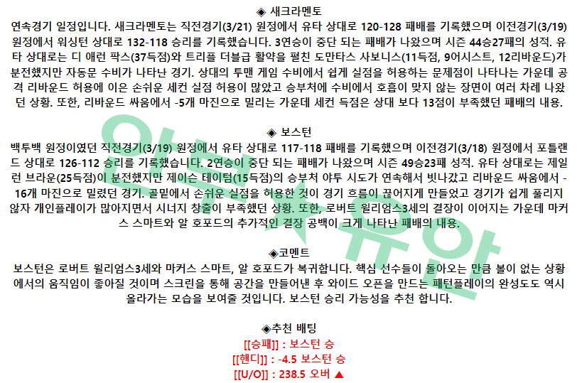470e85bc83f8777d315a22eaba43b3a2_1679388875_4524.png 470e85bc83f8777d315a22eaba43b3a2_1679388875_4524.png