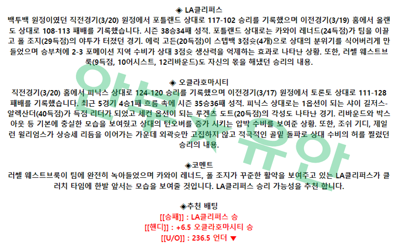 470e85bc83f8777d315a22eaba43b3a2_1679388876_6042.png 470e85bc83f8777d315a22eaba43b3a2_1679388876_6042.png