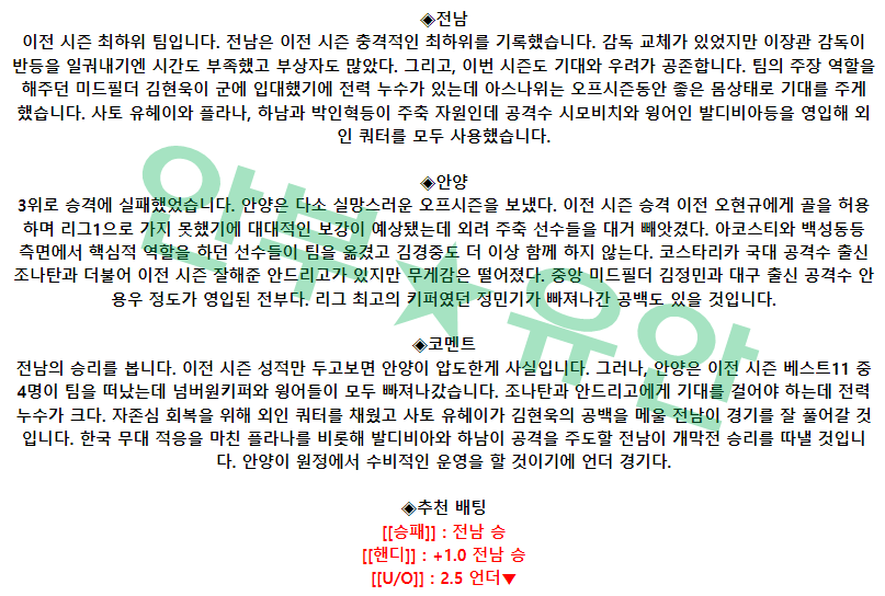 50808f03cd196acb4a3664edaa827db1_1677629895_8814.png 50808f03cd196acb4a3664edaa827db1_1677629895_8814.png