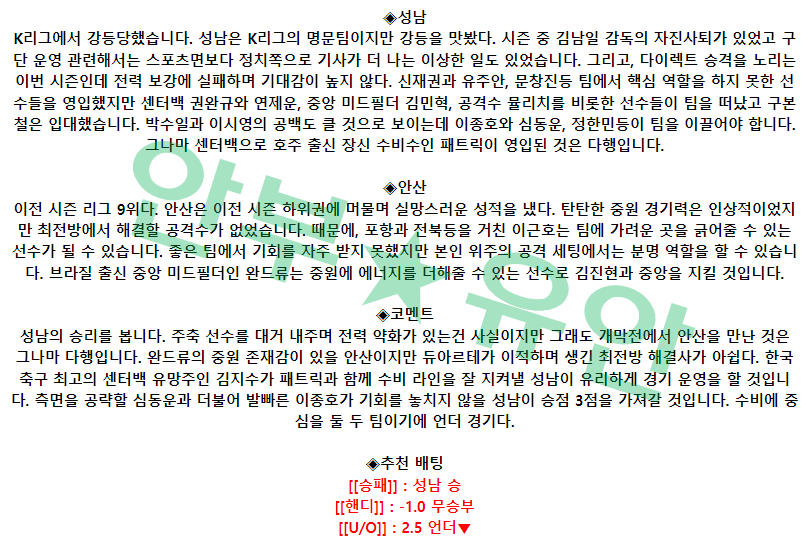 50808f03cd196acb4a3664edaa827db1_1677629896_5002.png 50808f03cd196acb4a3664edaa827db1_1677629896_5002.png