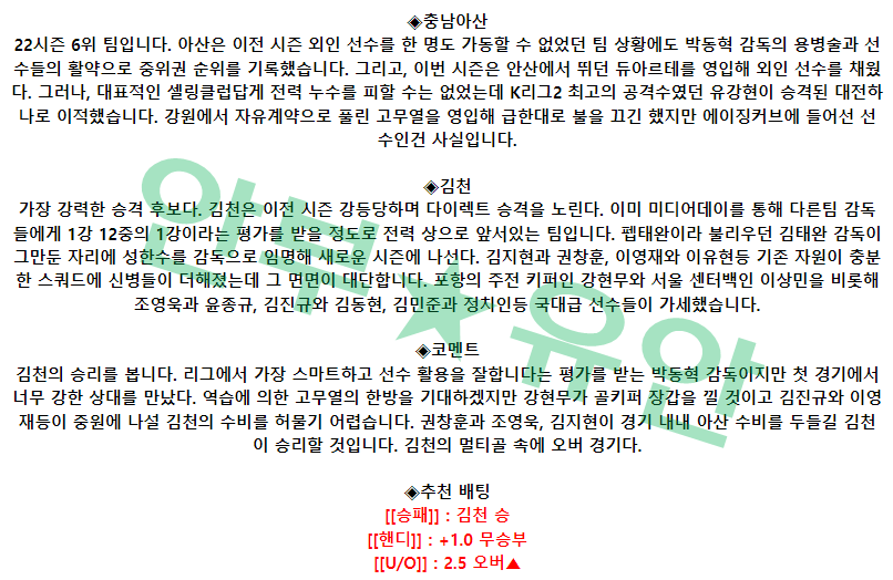 50808f03cd196acb4a3664edaa827db1_1677629897_145.png 50808f03cd196acb4a3664edaa827db1_1677629897_145.png