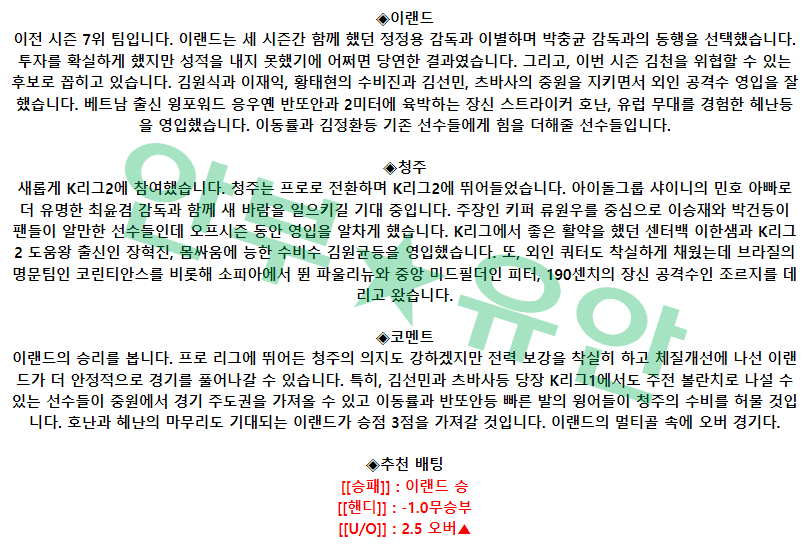 50808f03cd196acb4a3664edaa827db1_1677629897_7682.png 50808f03cd196acb4a3664edaa827db1_1677629897_7682.png