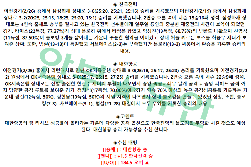 50808f03cd196acb4a3664edaa827db1_1677629996_8901.png 50808f03cd196acb4a3664edaa827db1_1677629996_8901.png