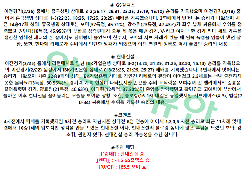 50808f03cd196acb4a3664edaa827db1_1677629997_9989.png 50808f03cd196acb4a3664edaa827db1_1677629997_9989.png
