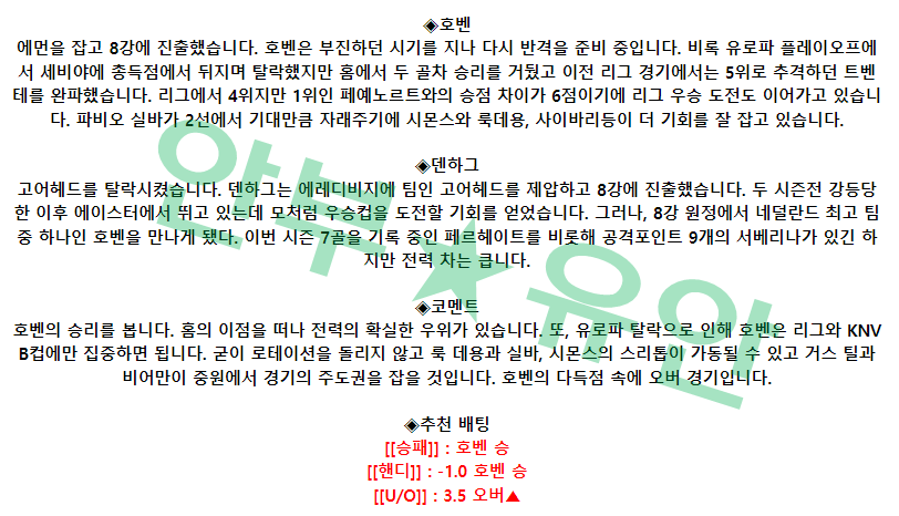 5c2cbbdc19f95628de385958f27cc5b5_1677769482_7891.png 5c2cbbdc19f95628de385958f27cc5b5_1677769482_7891.png