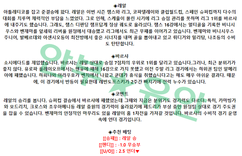 5c2cbbdc19f95628de385958f27cc5b5_1677769484_9515.png 5c2cbbdc19f95628de385958f27cc5b5_1677769484_9515.png