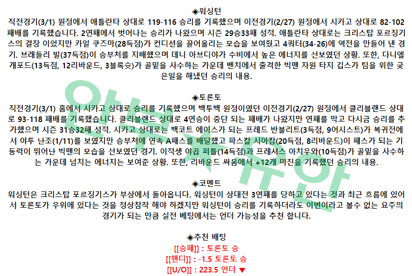 5c2cbbdc19f95628de385958f27cc5b5_1677769485_6059.png 5c2cbbdc19f95628de385958f27cc5b5_1677769485_6059.png