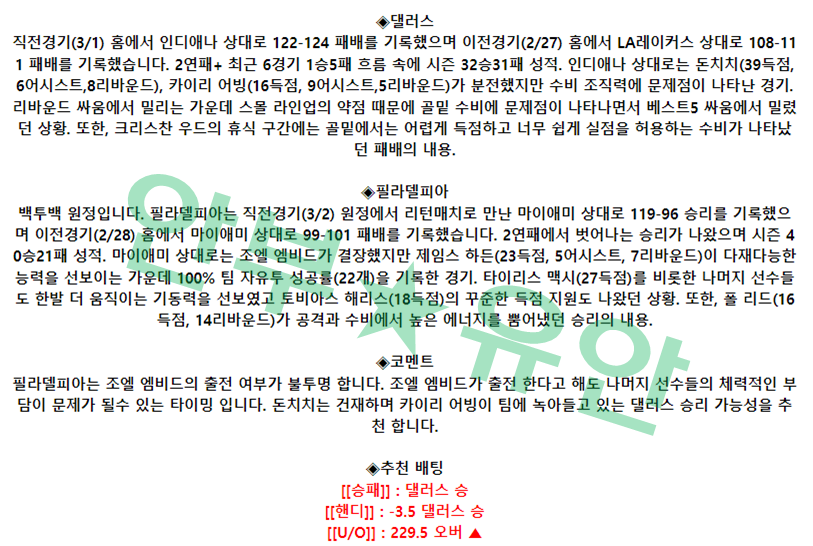 5c2cbbdc19f95628de385958f27cc5b5_1677769486_6839.png 5c2cbbdc19f95628de385958f27cc5b5_1677769486_6839.png