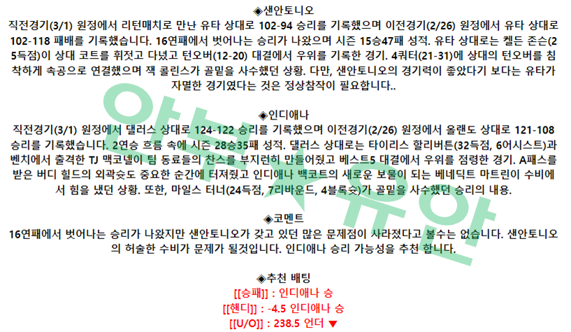 5c2cbbdc19f95628de385958f27cc5b5_1677769487_7343.png 5c2cbbdc19f95628de385958f27cc5b5_1677769487_7343.png