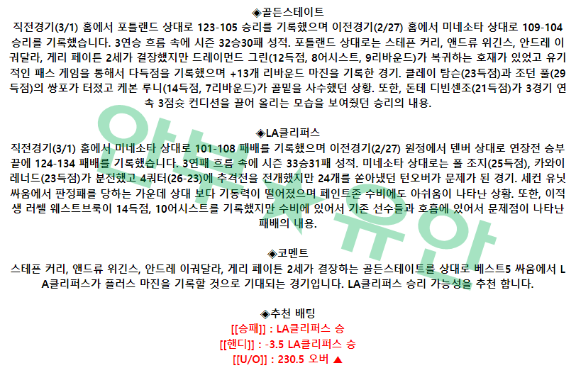 5c2cbbdc19f95628de385958f27cc5b5_1677769488_365.png 5c2cbbdc19f95628de385958f27cc5b5_1677769488_365.png