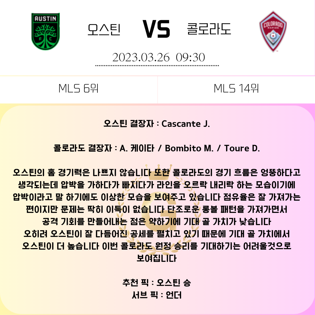 62d02388f5925bae3cc90f54832ce8d4_1679763313_7518.png 62d02388f5925bae3cc90f54832ce8d4_1679763313_7518.png