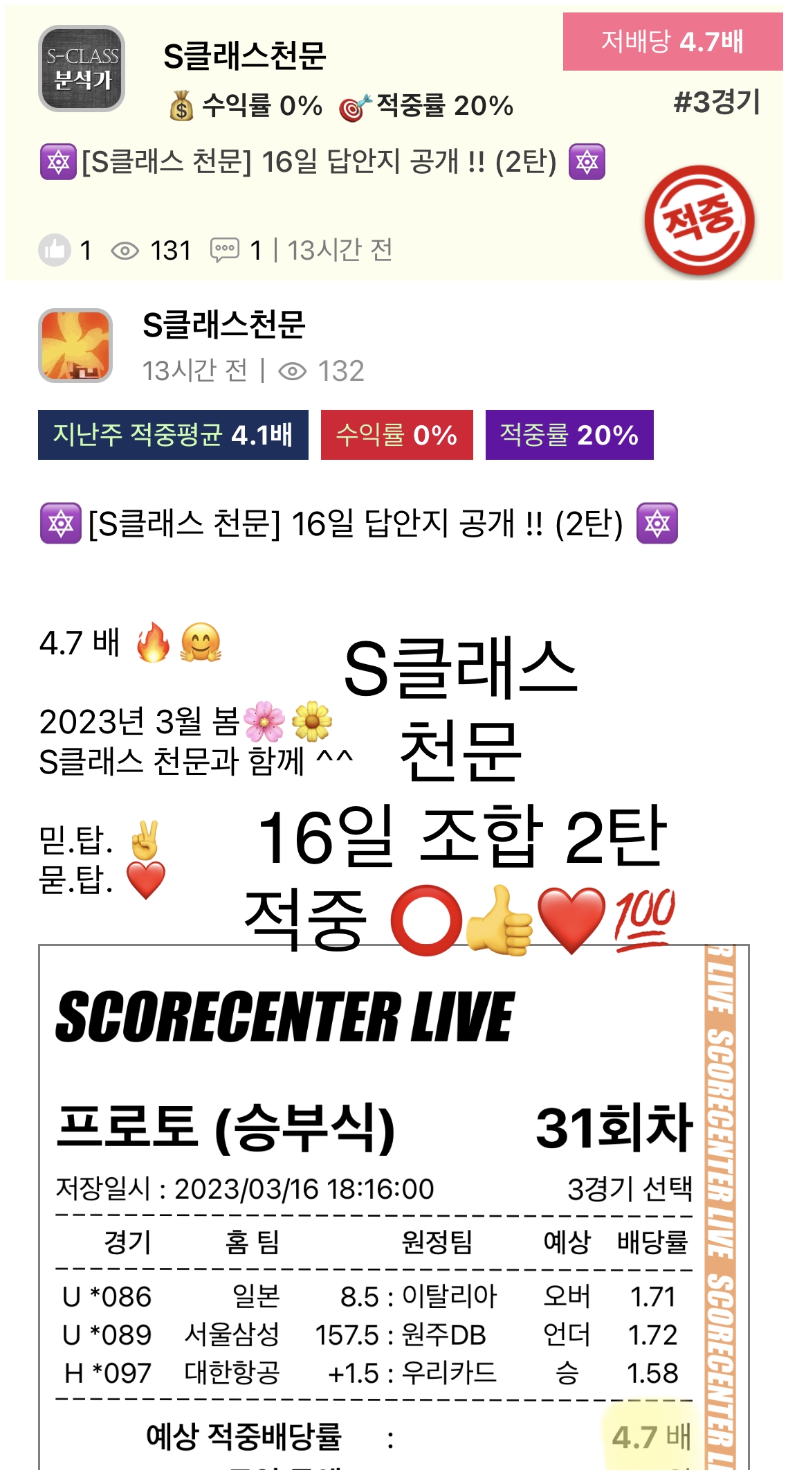 6ba7311ce56c15a9e4aaae088afa54b5_1679048516_3167.jpg 6ba7311ce56c15a9e4aaae088afa54b5_1679048516_3167.jpg