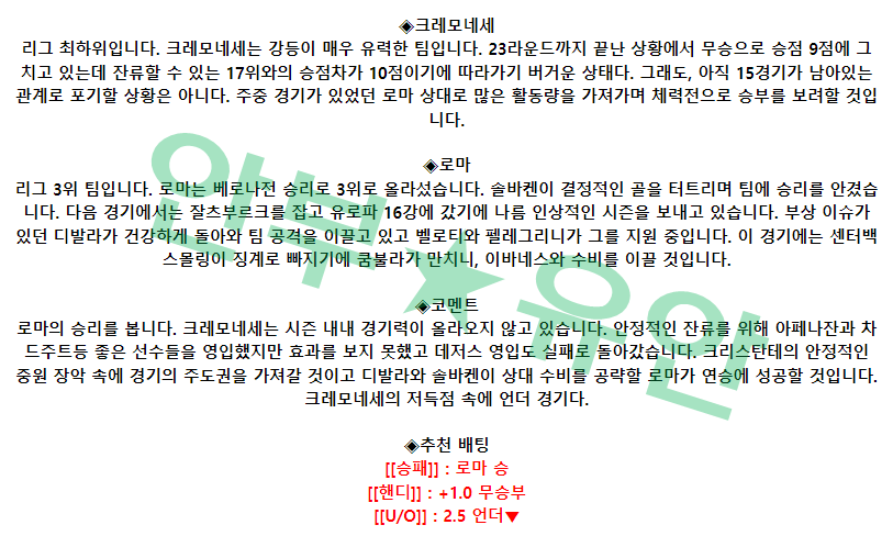 6bc1361d47d199b44d21afd6bf0d3d5d_1677597694_5795.png 6bc1361d47d199b44d21afd6bf0d3d5d_1677597694_5795.png