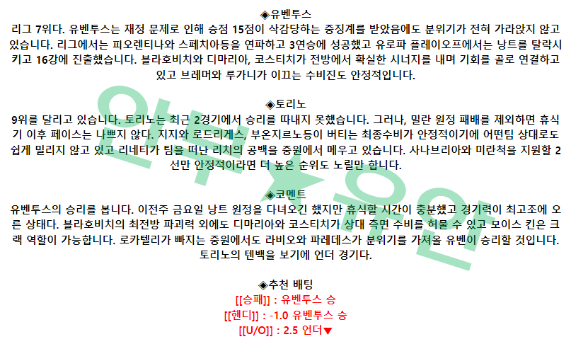 6bc1361d47d199b44d21afd6bf0d3d5d_1677597695_7463.png 6bc1361d47d199b44d21afd6bf0d3d5d_1677597695_7463.png