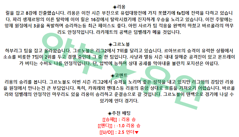 6bc1361d47d199b44d21afd6bf0d3d5d_1677597696_8843.png 6bc1361d47d199b44d21afd6bf0d3d5d_1677597696_8843.png