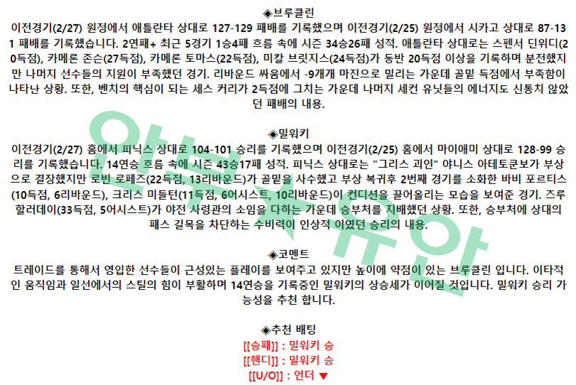 6bc1361d47d199b44d21afd6bf0d3d5d_1677597739_4398.png 6bc1361d47d199b44d21afd6bf0d3d5d_1677597739_4398.png