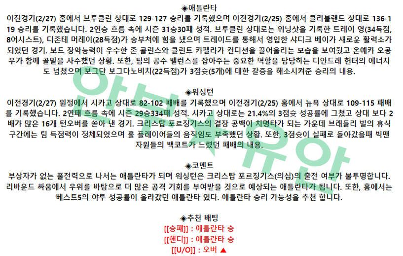 6bc1361d47d199b44d21afd6bf0d3d5d_1677597740_5332.png 6bc1361d47d199b44d21afd6bf0d3d5d_1677597740_5332.png