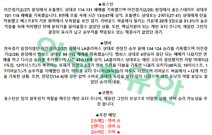 6bc1361d47d199b44d21afd6bf0d3d5d_1677597743_5809.png 6bc1361d47d199b44d21afd6bf0d3d5d_1677597743_5809.png