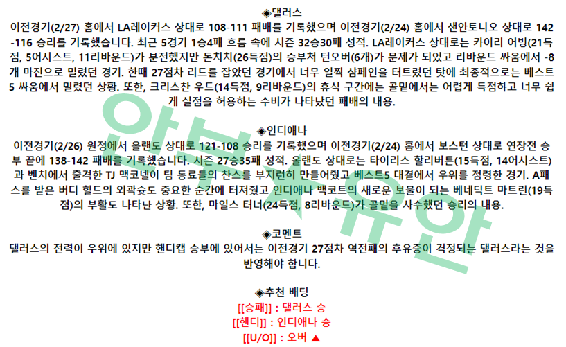 6bc1361d47d199b44d21afd6bf0d3d5d_1677597744_6368.png 6bc1361d47d199b44d21afd6bf0d3d5d_1677597744_6368.png