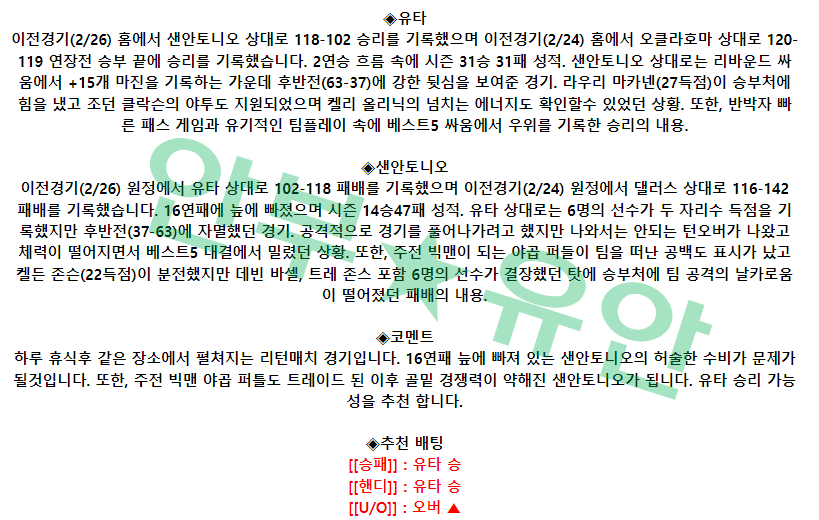 6bc1361d47d199b44d21afd6bf0d3d5d_1677597745_2719.png 6bc1361d47d199b44d21afd6bf0d3d5d_1677597745_2719.png