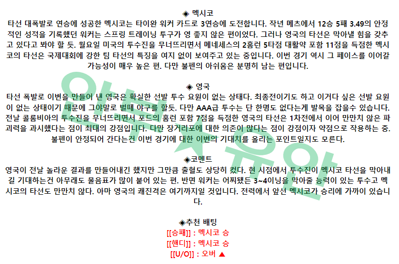 6c408d8d96f84d892dfae27cde6348cf_1678807971_3392.png