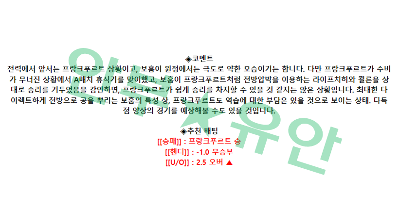 754aa419b9ebdcc296e2a1653a447772_1680273620_4713.png 754aa419b9ebdcc296e2a1653a447772_1680273620_4713.png