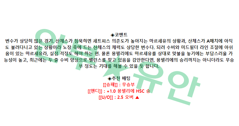 754aa419b9ebdcc296e2a1653a447772_1680273621_4298.png 754aa419b9ebdcc296e2a1653a447772_1680273621_4298.png