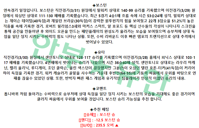 754aa419b9ebdcc296e2a1653a447772_1680273817_2733.png 754aa419b9ebdcc296e2a1653a447772_1680273817_2733.png