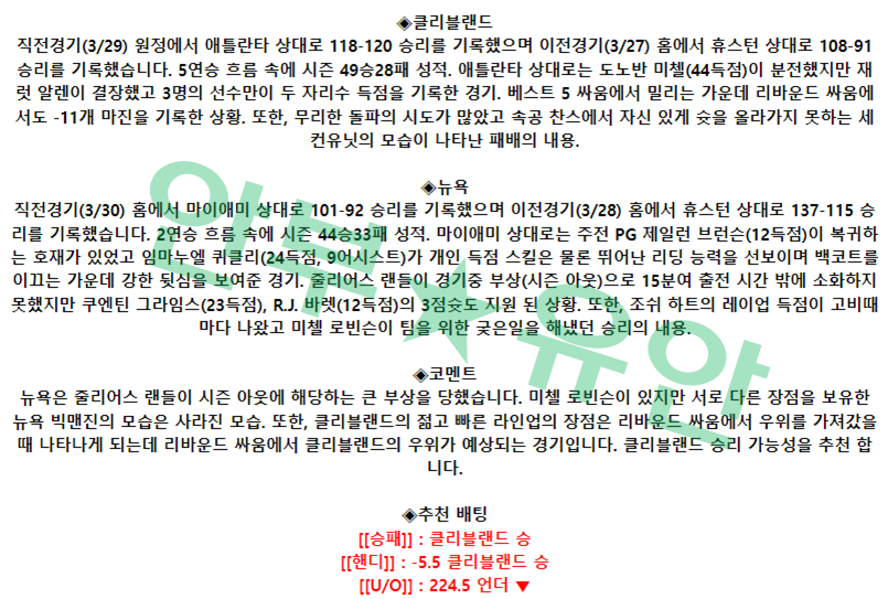 754aa419b9ebdcc296e2a1653a447772_1680273828_7552.png 754aa419b9ebdcc296e2a1653a447772_1680273828_7552.png