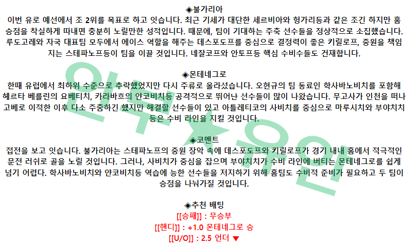 835f89254a38a1722727dbf735105eb9_1679665119_2837.png 835f89254a38a1722727dbf735105eb9_1679665119_2837.png