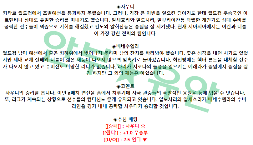835f89254a38a1722727dbf735105eb9_1679665119_9542.png 835f89254a38a1722727dbf735105eb9_1679665119_9542.png
