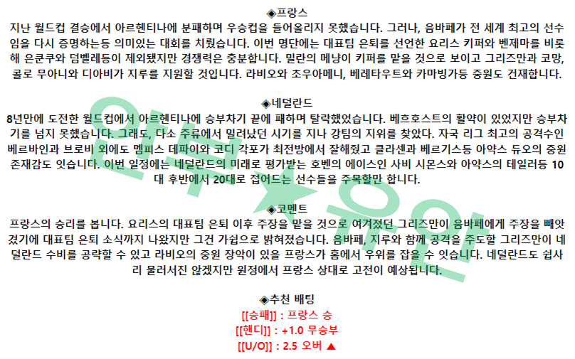 835f89254a38a1722727dbf735105eb9_1679665121_2104.png 835f89254a38a1722727dbf735105eb9_1679665121_2104.png