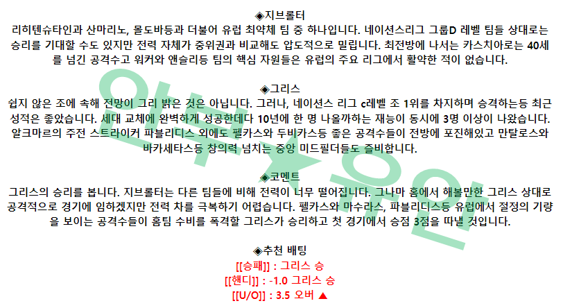 835f89254a38a1722727dbf735105eb9_1679665121_8953.png 835f89254a38a1722727dbf735105eb9_1679665121_8953.png