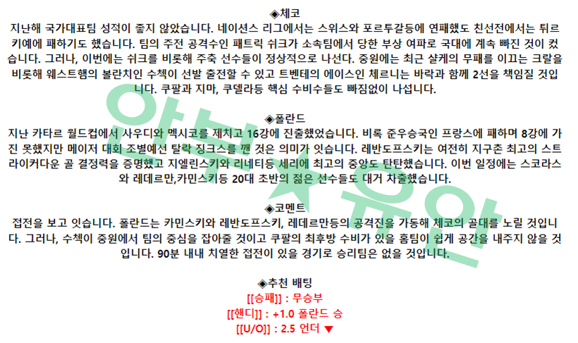 835f89254a38a1722727dbf735105eb9_1679665123_0403.png 835f89254a38a1722727dbf735105eb9_1679665123_0403.png