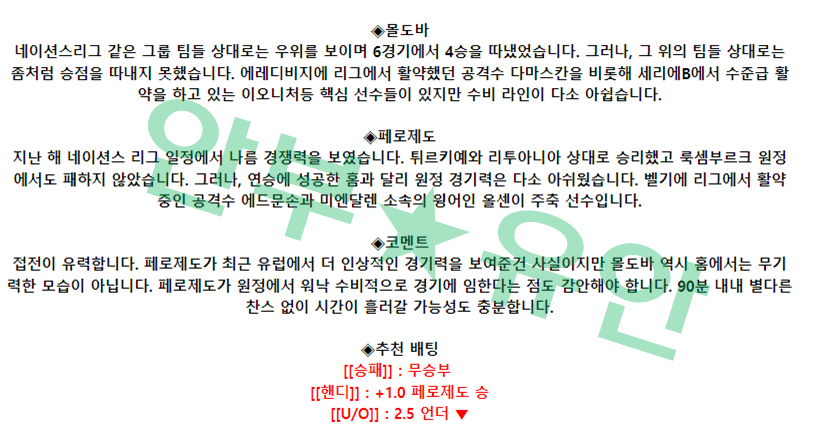 835f89254a38a1722727dbf735105eb9_1679665123_9762.png 835f89254a38a1722727dbf735105eb9_1679665123_9762.png