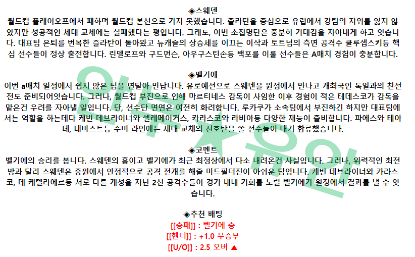 835f89254a38a1722727dbf735105eb9_1679665124_6235.png 835f89254a38a1722727dbf735105eb9_1679665124_6235.png