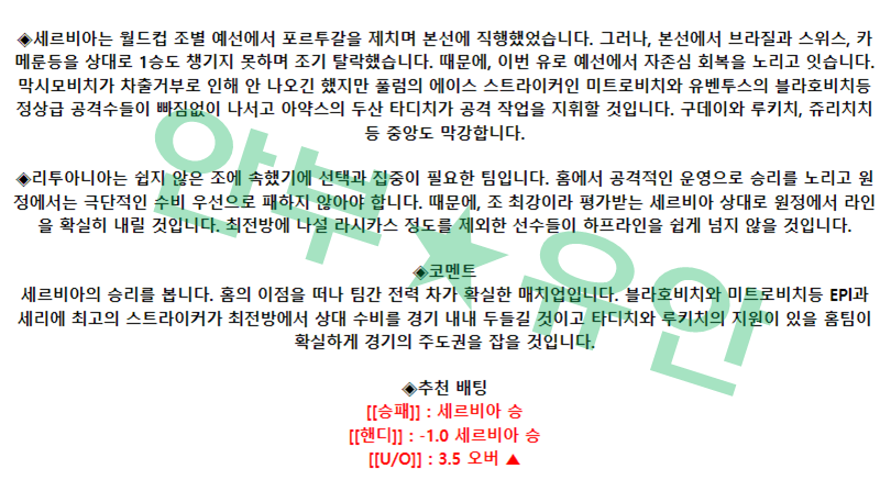 835f89254a38a1722727dbf735105eb9_1679665126_337.png 835f89254a38a1722727dbf735105eb9_1679665126_337.png