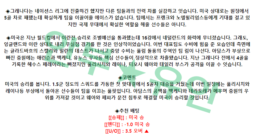 835f89254a38a1722727dbf735105eb9_1679665127_0129.png 835f89254a38a1722727dbf735105eb9_1679665127_0129.png