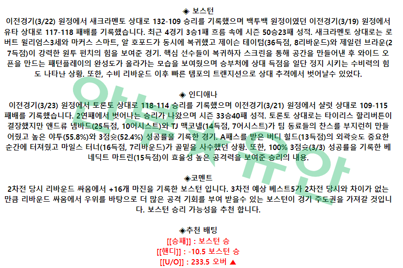835f89254a38a1722727dbf735105eb9_1679665859_7081.png 835f89254a38a1722727dbf735105eb9_1679665859_7081.png